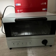 オーブントースター ブルー SOT901BK-BL
