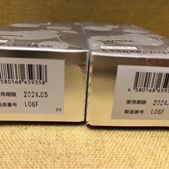スカルプD / メディカルミノキ5 / 育毛剤の画像