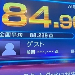 カラオケメンバー募集！
