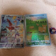 【未開封】ポケモンのステッカー12枚の画像