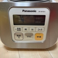 炊飯器 3合炊き 綺麗めです！の画像
