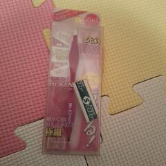 お譲り決定⭐未使用　毛抜き