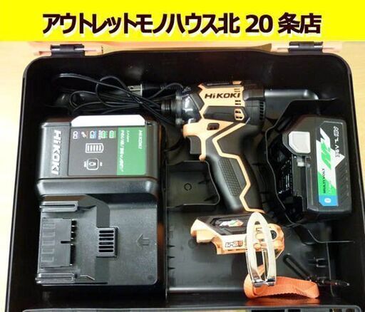 ☆未使用品 HiKOKI コードレスインパクトドライバ WH36DC コーラルストーン 充電式 マルチボルトバッテリ付き 充電器付き ハイコーキ 限定色 札幌 北20条店