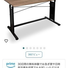 パソコンデスク　スタンディングデスク　高さ調整可能　机