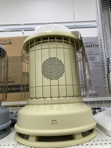 BRUNO(ブルーノ)の全方位型ファンヒーター　BOE100-TN　のご紹介です。