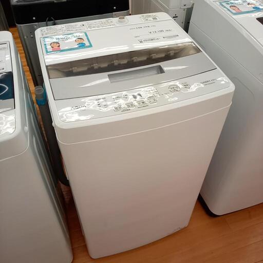 ★ジモティ割あり★ AQUA　洗濯機 20年製 4.5kg　クリーニング済　YJ1305