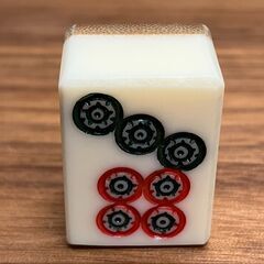 麻雀牌セット（背竹）※千点棒１本欠品の画像