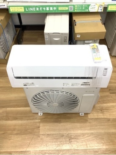 【トレファク高槻店】安心の1年間保証！取りに来られる方限定！RIAIR（リエア）壁掛けエアコンのご紹介です！