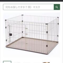 ペットケージの画像