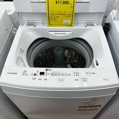 (ﾕﾆ)　洗濯機　一般