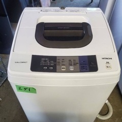 ⭐️日立電気洗濯機⭐️ ⭐️NW-50A⭐️