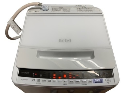 HITACHI 日立 ビートウォッシュ 洗濯機 全自動電気洗濯機 2019年製 BW-V70E ホワイト 