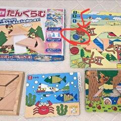 【受付終了】知育おもちゃセット の画像