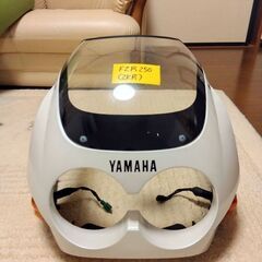 ヤマハFZR250リミテッド　アッパーカウル