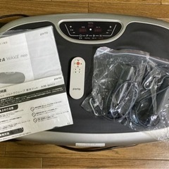 ブルブルマシーン　ウルトラウェーブ　ネオ　porto