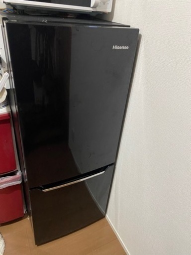 家電 キッチン家電 冷蔵庫