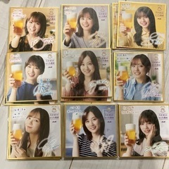 乃木坂46オリジナルミニ色紙
