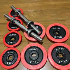 IROTEC(アイロテック) ラバー ダンベル20KGセット