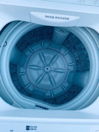 ⭐️TOSHIBA電気洗濯機⭐️ ⭐️AW-45M5⭐️
