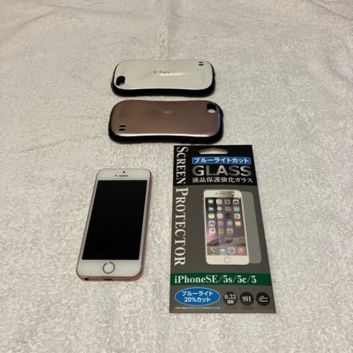 iPhone se 64GB ローズゴールド　アイフェイス　保護ガラス