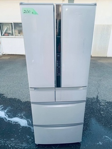 ⭐️日立ノンフロン冷凍冷蔵庫⭐️ ⭐️R-SF520CM⭐️