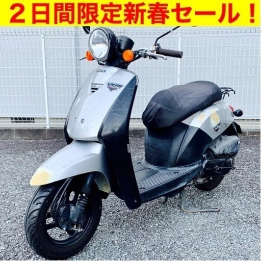 ＊すぐ乗れる 実動格安原付バイク！ホンダ トゥデイ/HONDA AF61 Today