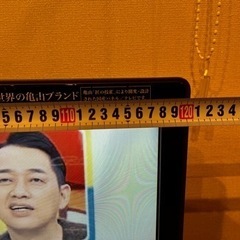 追記あり⭐︎液晶テレビ　SHARP LC-52L5の画像