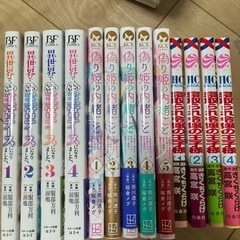 漫画80冊まとめ売りの画像
