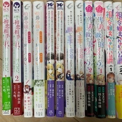 漫画80冊まとめ売りの画像