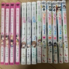 漫画80冊まとめ売りの画像
