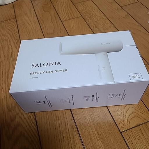 新品イオンドライヤー