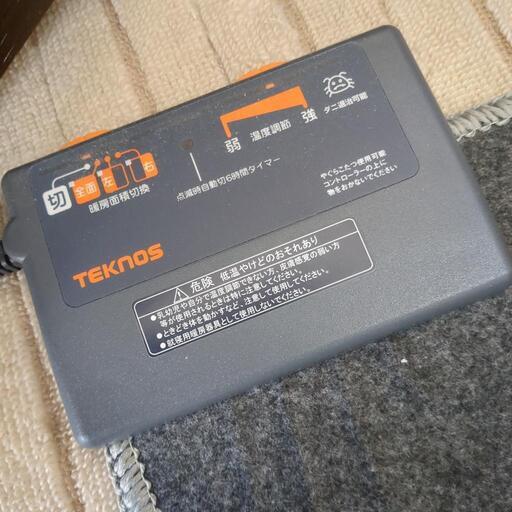 テクノス　twa-3000b ホットカーペット　付属カーペット付