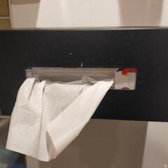 ティッシュホルダー　