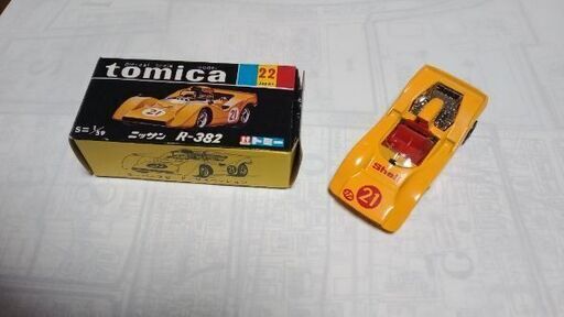 トミカ日産rー382s1/59、スーパスピード、サスペンション