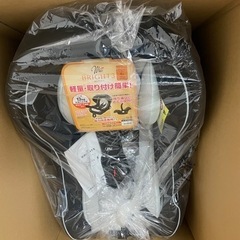 【美品】　西松屋　マムズキャリー　ブライト３　ベビーシート　チャイルドシートの画像