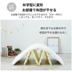 ベビー布団　すのこの画像