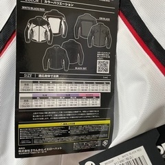 ライダースジャケット　定価17800円　新品未使用の画像