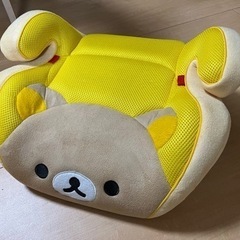 リラックマジュニアシート