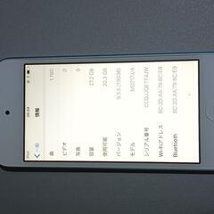 最終値下げ！【早い者勝ち！】iPod 32GB MD717J/A ブルーの画像