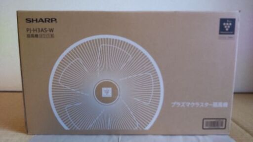 再値下【１月中の取引希望】SHARP 扇風機 ジャンク品