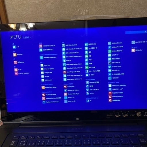 パソコン SONY VAIO