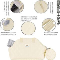 1000円 新品  ペット(猫・犬）バック　　色：ピンクの画像