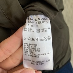 【美品】FREAKS STORE  2way リバーシブルボアブルゾンの画像