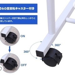 ハンガーラック 2段 パイプハンガー の画像