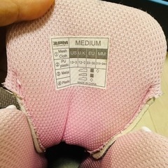 ローラースケート　21.5から24cm  プロテクター付きの画像