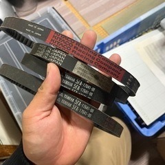 グランドアクシス外し