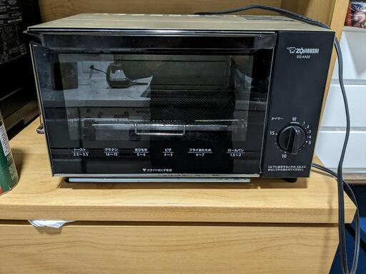 象印　オーブントースター　EQAA22