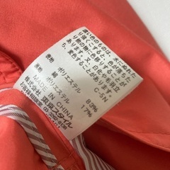 22 OCTOBRE サーモンピンク　ベルト付　トレンチコートの画像