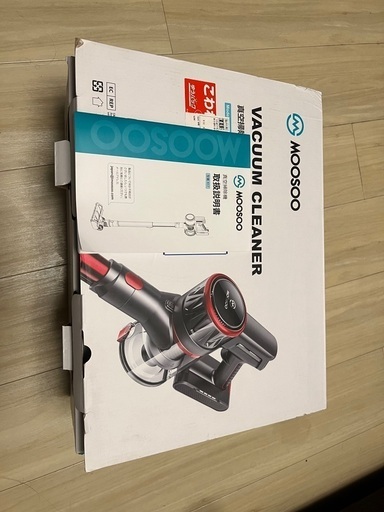 掃除機 MOOSOO サイクロン コードレス スティッククリーナー 新品同様