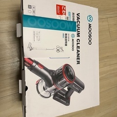 掃除機 MOOSOO サイクロン コードレス スティッククリーナ...